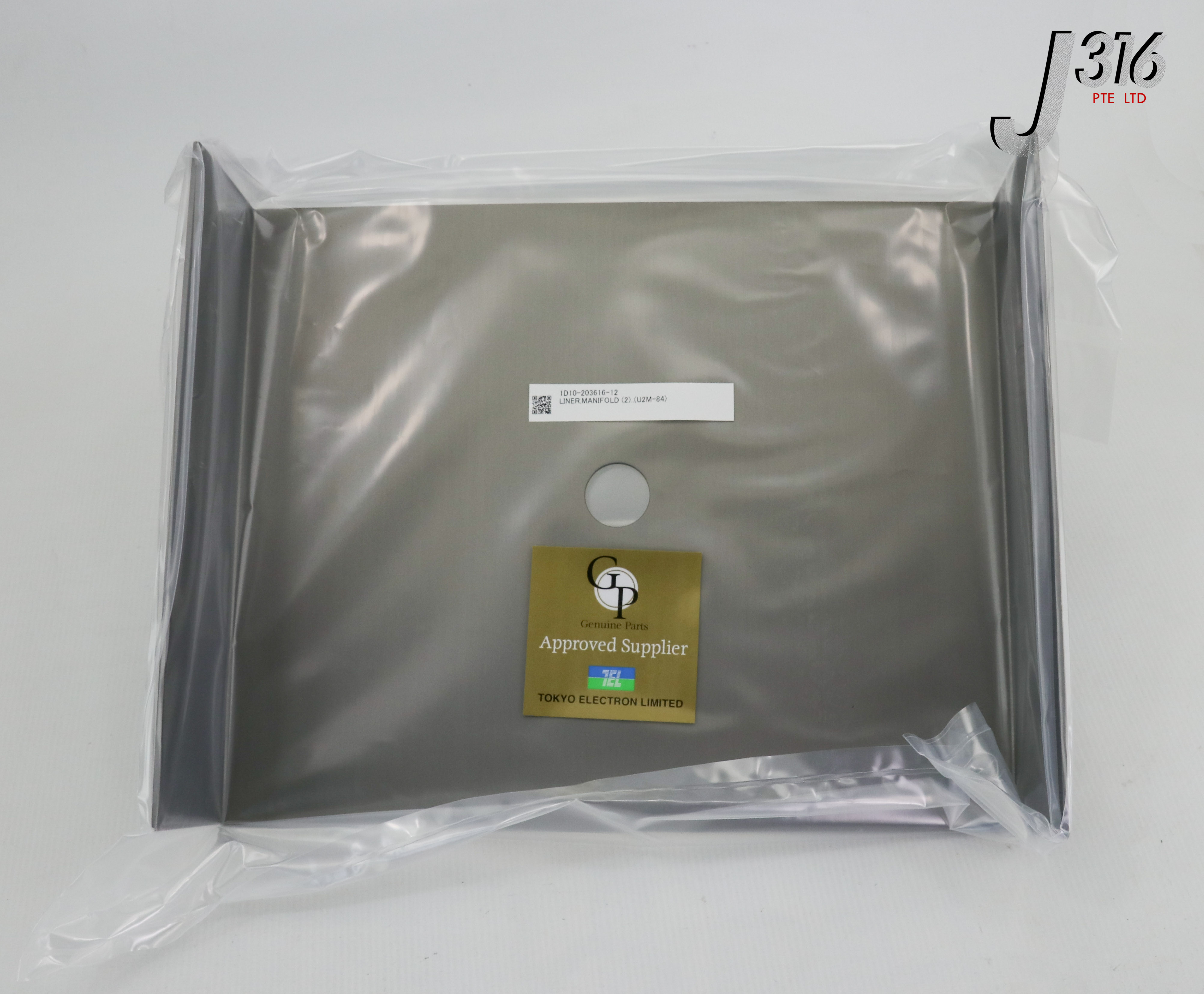 23834 TOKYO ELECTRON LINER, MANIFOLD (2) (U2M-84) (NEW) 1D10